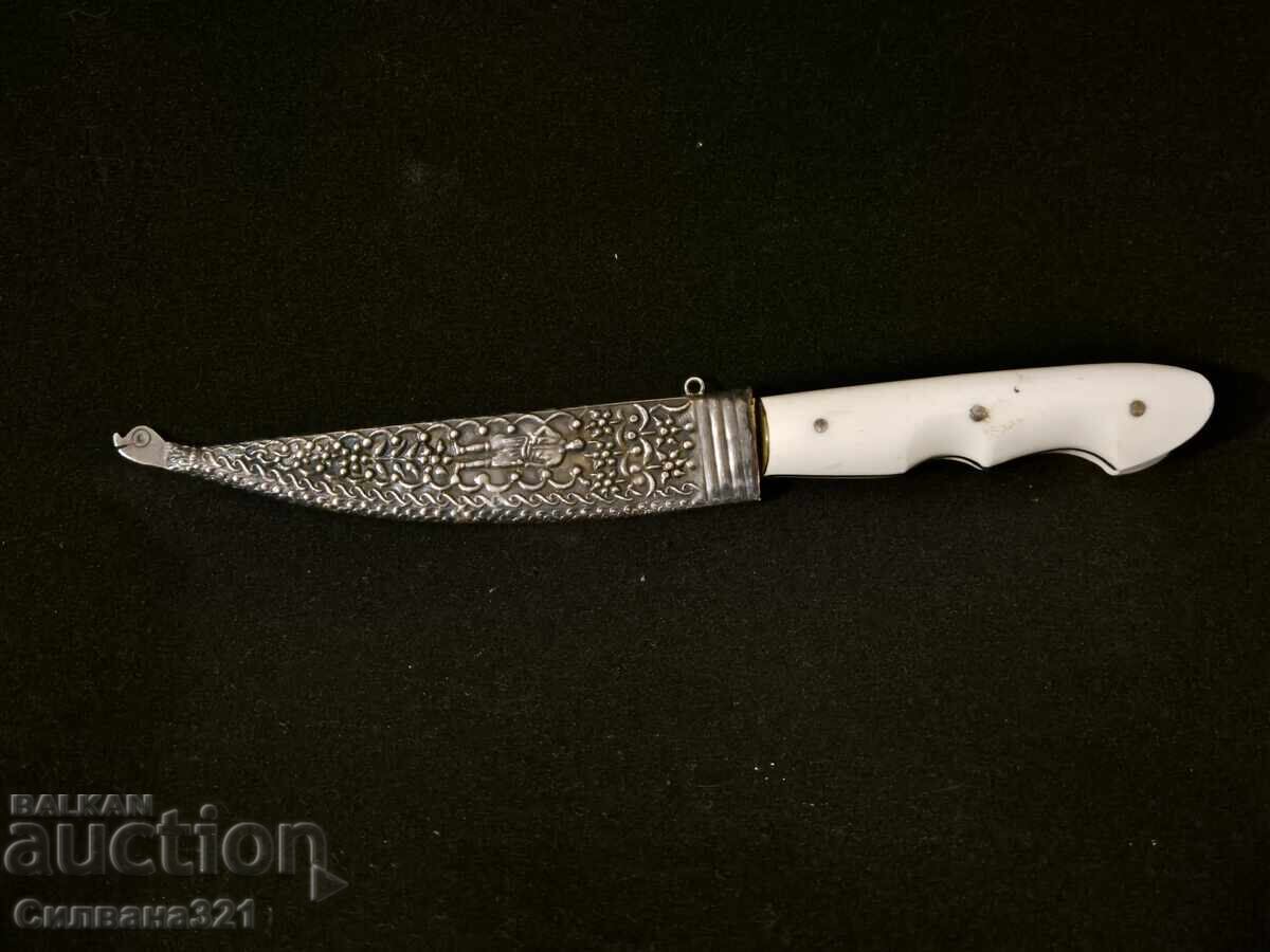 Knife with Silver Scabbard and Bone Handle Knife with Silver Scabbard and Bone Handle