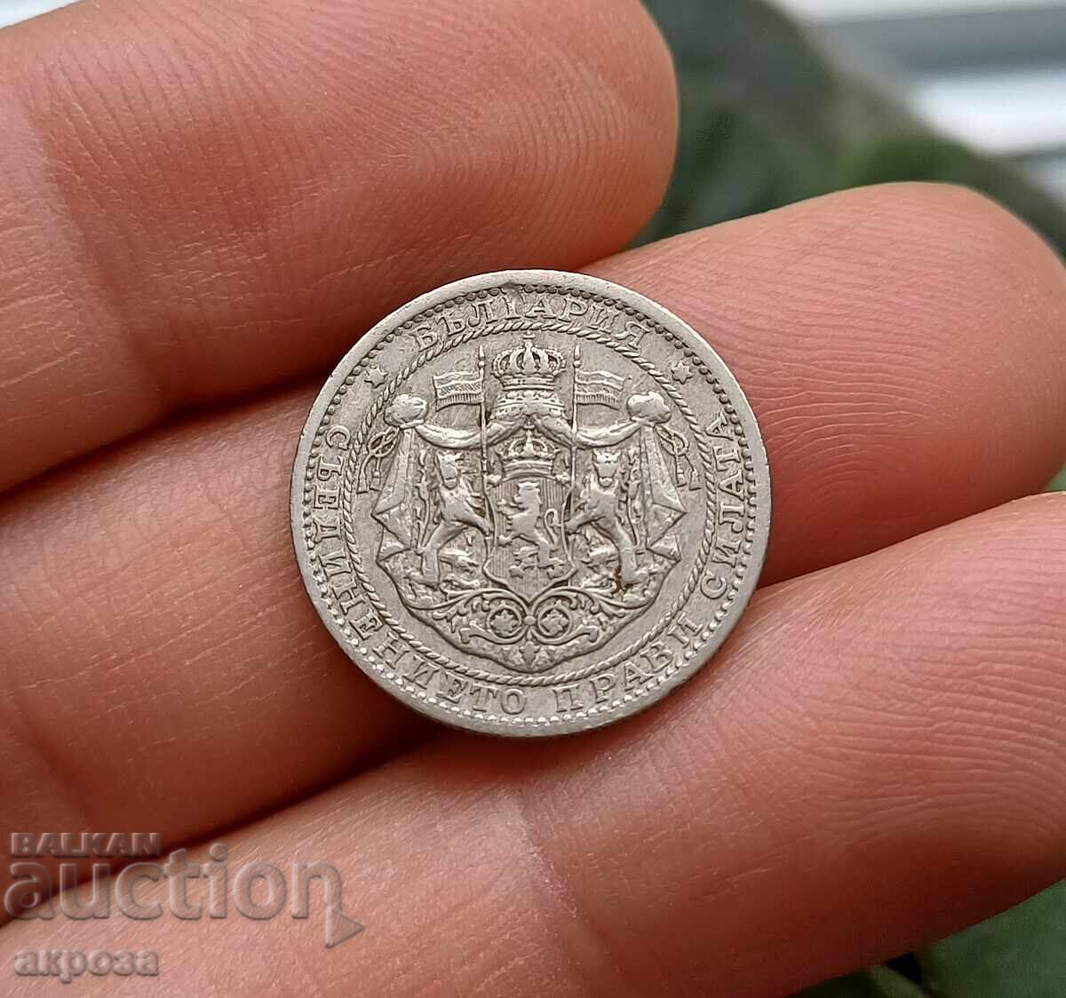 1 BGN 1925 with line with price 5.40 BGN | € 2.76