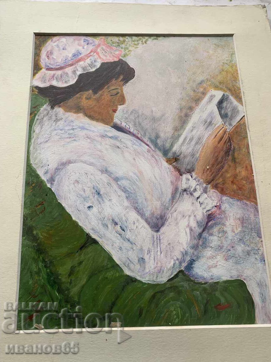 Painting of a wife reading a book with price 30.00 BGN | € 15.34