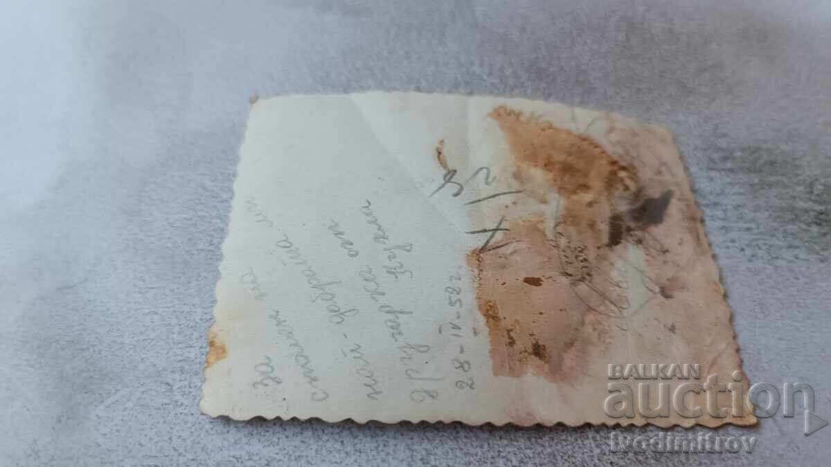 Снимка София Жена и малко момиченце на разходка 1952 с цена 2.35 лв. | € 1.20