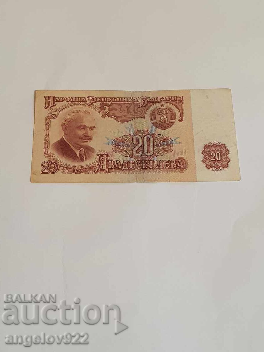 20 Leva 1974