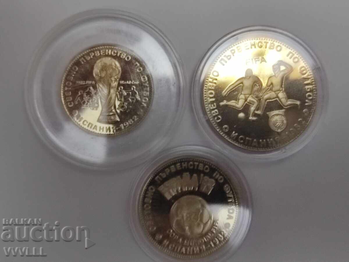 1980 "Spain '82" 1, 2 and 5 Leva. LONG apostrophe with price 168.00 BGN | € 85.90