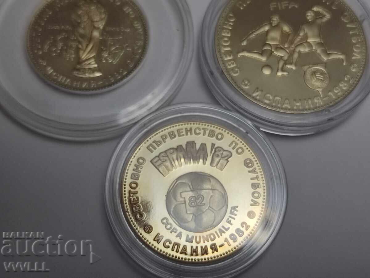 Auction  1980 "Spain '82" 1, 2 and 5 Leva. LONG apostrophe