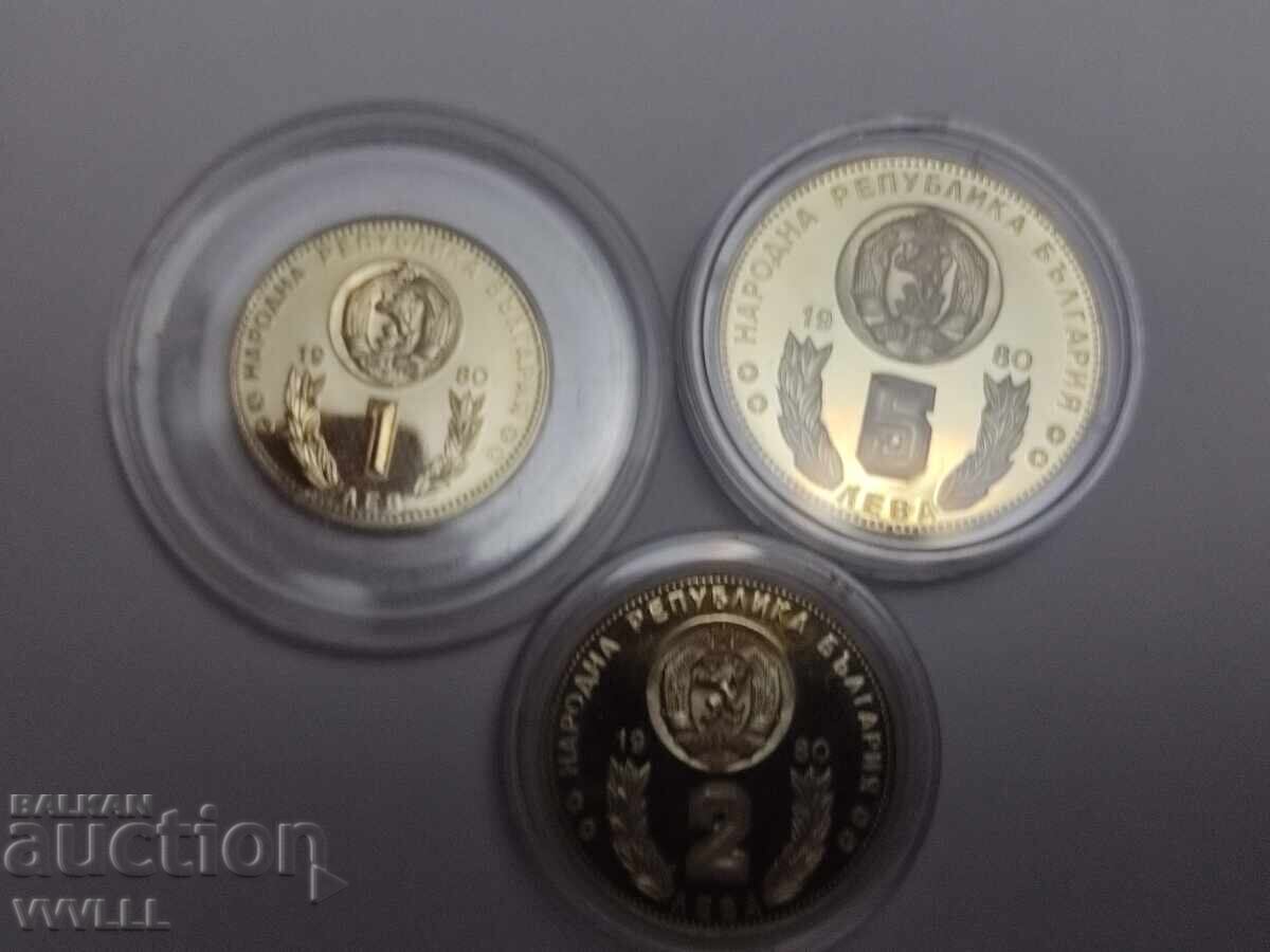 1980 "Spain '82" 1, 2 and 5 Leva. LONG apostrophe - 5