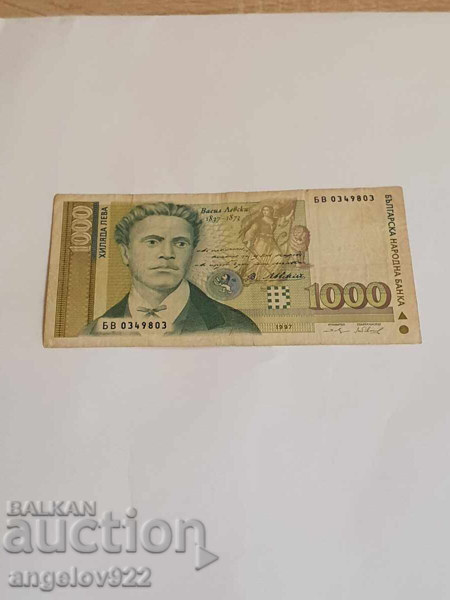 1000 BGN 1997 1000 BGN 1997