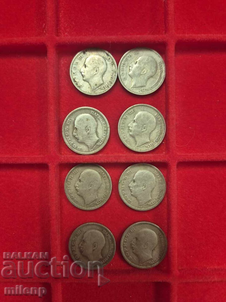 Silver 20 Leva 1930, 8 pieces with price 71.00 BGN | € 36.30 Silver 20 Leva 1930, 8 pieces with price 71.00 BGN | € 36.30