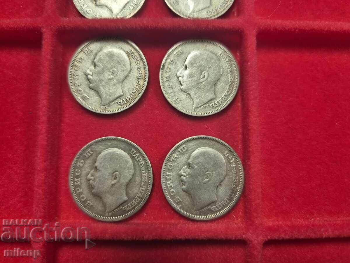 Auction Silver 20 Leva 1930, 8 pieces Auction Silver 20 Leva 1930, 8 pieces