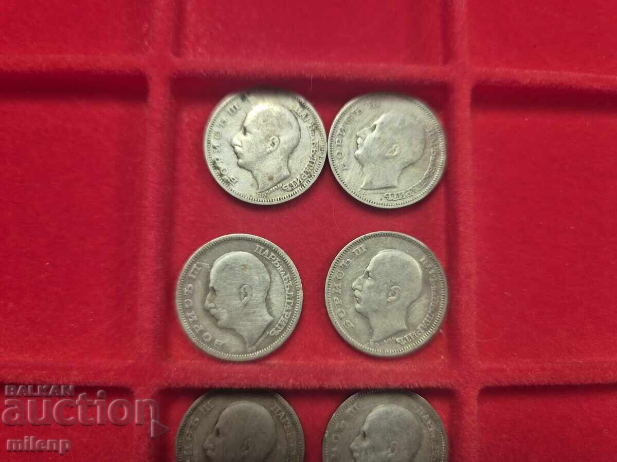 Delivery of Silver 20 Leva 1930, 8 pieces Delivery of Silver 20 Leva 1930, 8 pieces