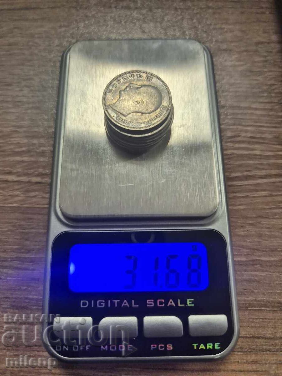 Silver 20 Leva 1930, 8 pieces - 5 Silver 20 Leva 1930, 8 pieces - 5