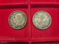 Silver 50 leva 1930, 2 pieces