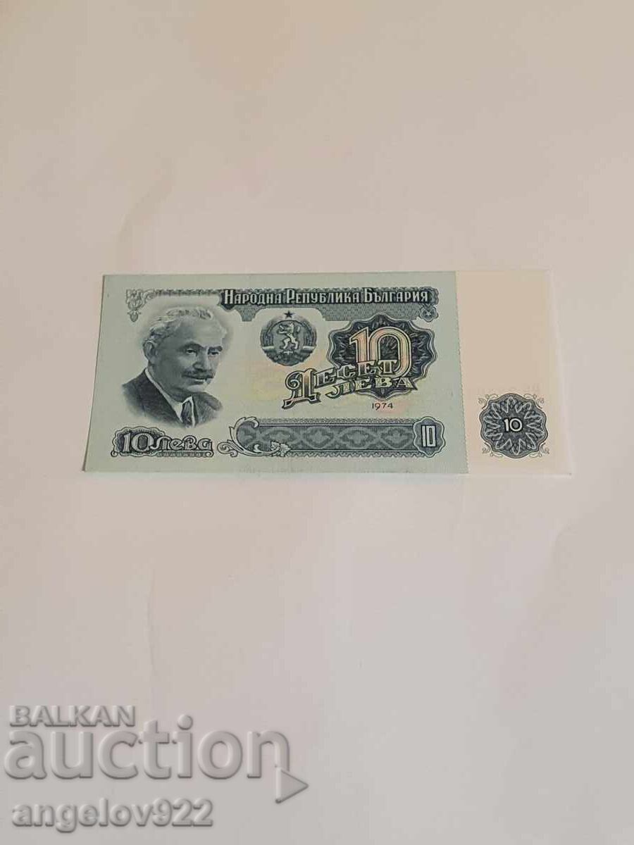 10 BGN 1974