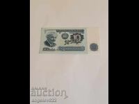 10 BGN 1974