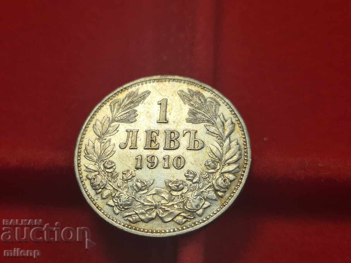 1 lev 1910 with price 27.00 BGN | € 13.80 1 lev 1910 with price 27.00 BGN | € 13.80