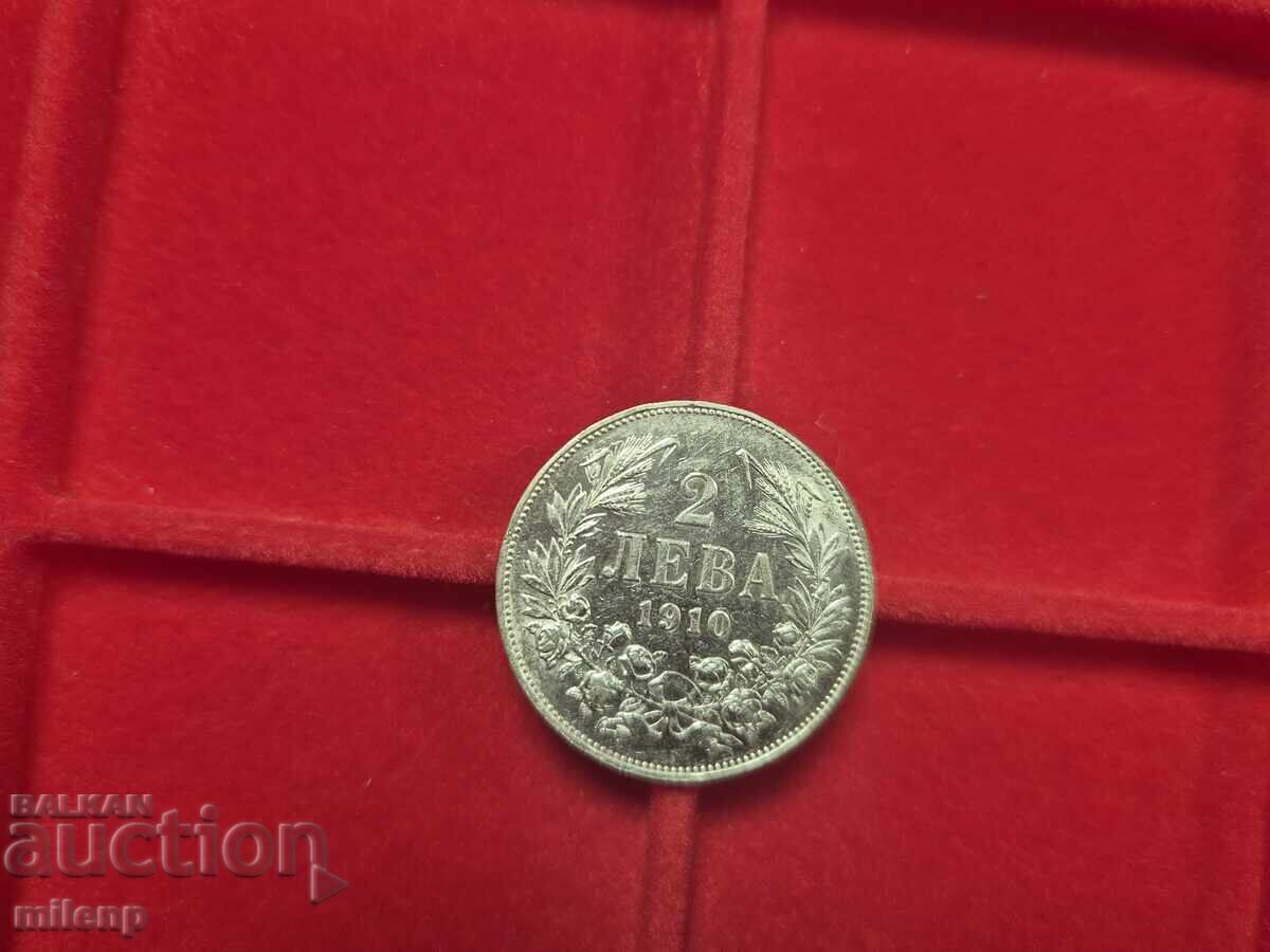 2 BGN 1910 with price 97.00 BGN | € 49.60 2 BGN 1910 with price 97.00 BGN | € 49.60