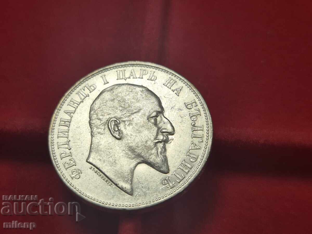 2 BGN 1910 - 5 2 BGN 1910 - 5