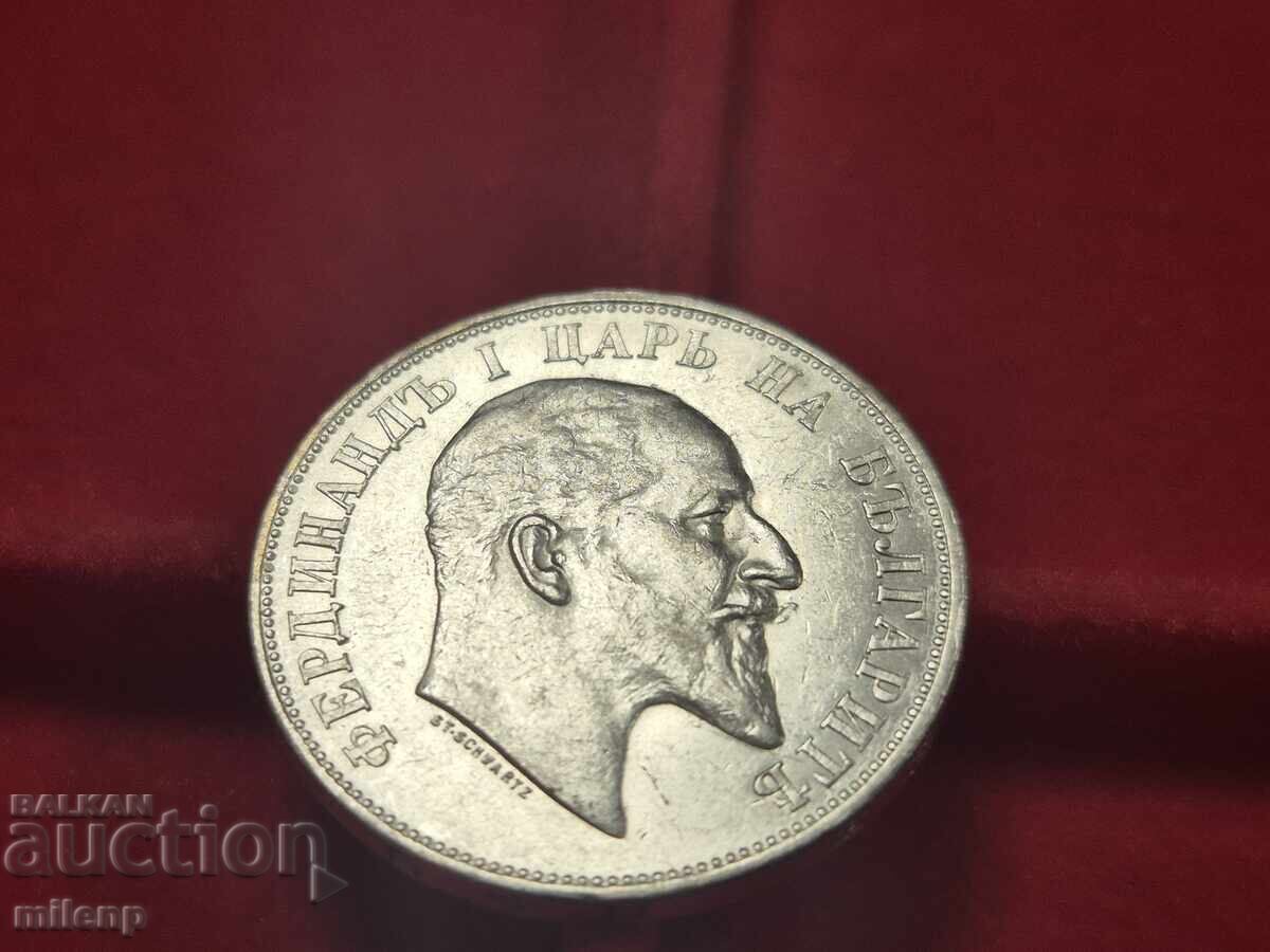 2 BGN 1910 - 6 2 BGN 1910 - 6