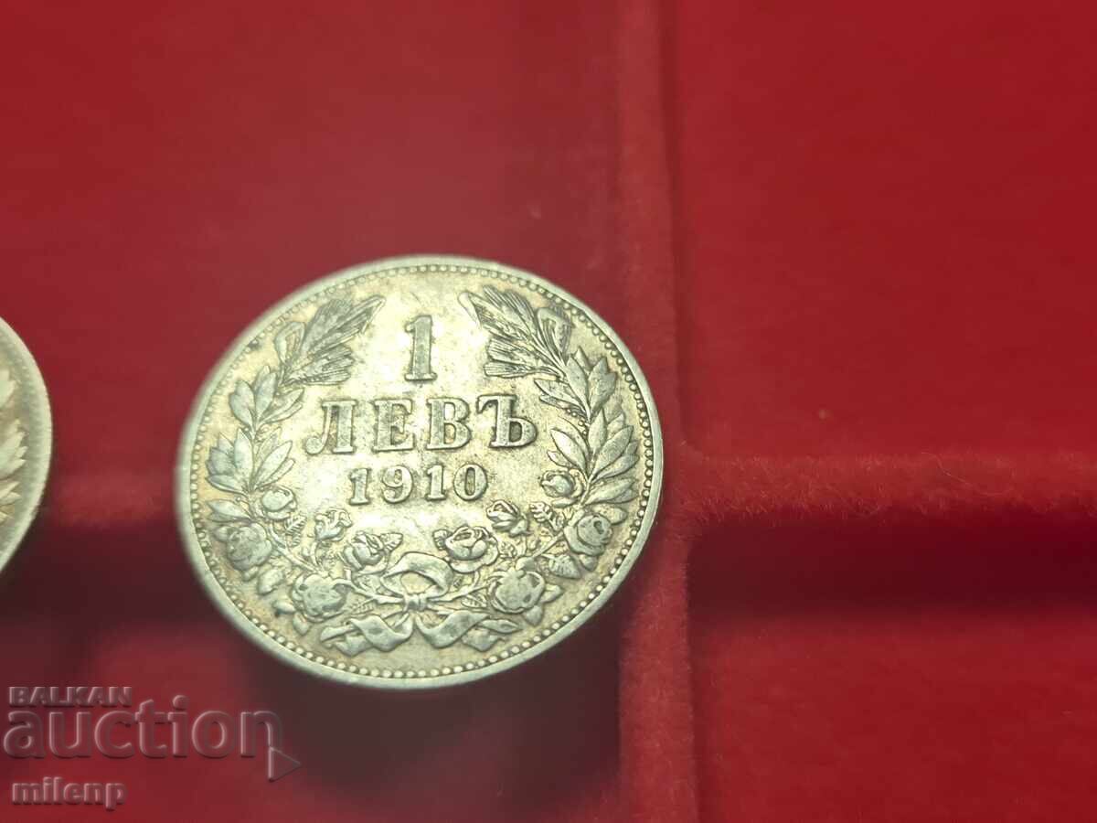 Delivery of Lot silver 2 * 1 lev 1910 g. 1912 g Delivery of Lot silver 2 * 1 lev 1910 g. 1912 g