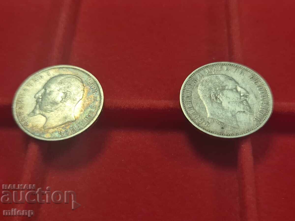 Lot silver 2 * 1 lev 1910 g. 1912 g - 6 Lot silver 2 * 1 lev 1910 g. 1912 g - 6