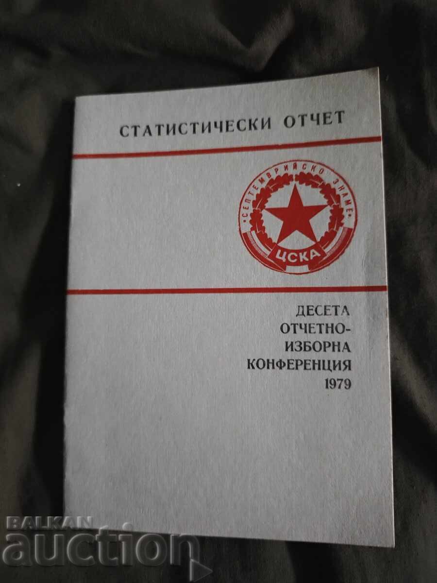 CSKA 1979 Statistical Report CSKA 1979 Statistical Report