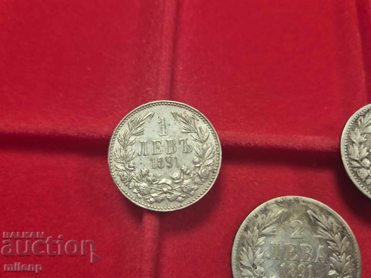 Λοτ ασημιού 1891, 3 ασημένια νομίσματα με τιμή 133.00 BGN | € 68.00 Λοτ ασημιού 1891, 3 ασημένια νομίσματα με τιμή 133.00 BGN | € 68.00