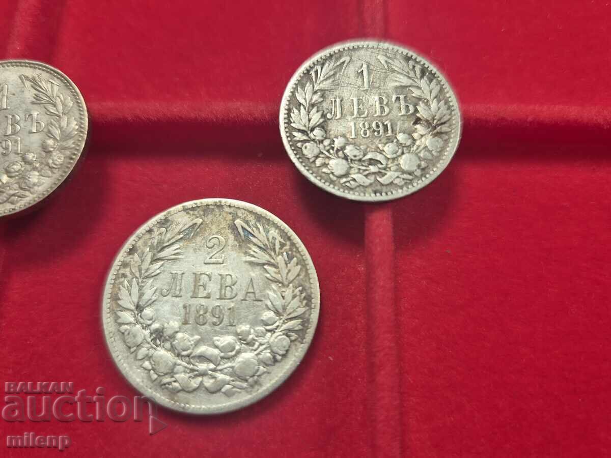 Δημοπρασία Λοτ ασημιού 1891, 3 ασημένια νομίσματα Δημοπρασία Λοτ ασημιού 1891, 3 ασημένια νομίσματα
