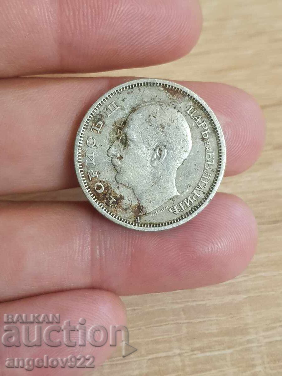 50 BGN 1940 with price 3.01 BGN | € 1.54 50 BGN 1940 with price 3.01 BGN | € 1.54