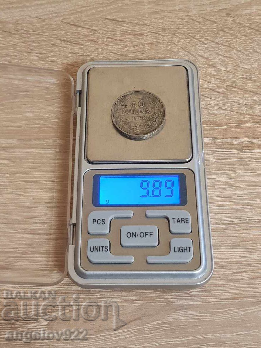 50 BGN 1940 - 6 50 BGN 1940 - 6