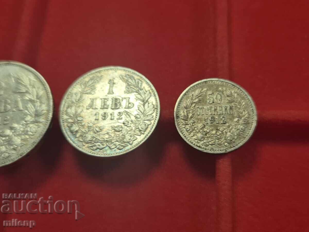 Lot silver 1912, 3 pieces silver coins with price 66.00 BGN | € 33.75 Lot silver 1912, 3 pieces silver coins with price 66.00 BGN | € 33.75