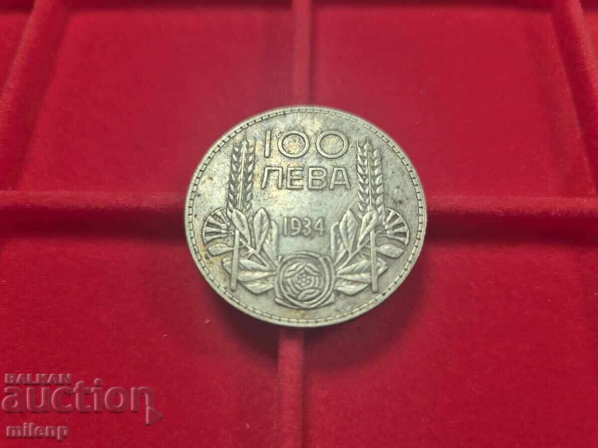 Silver 100 leva 1934 Silver 100 leva 1934