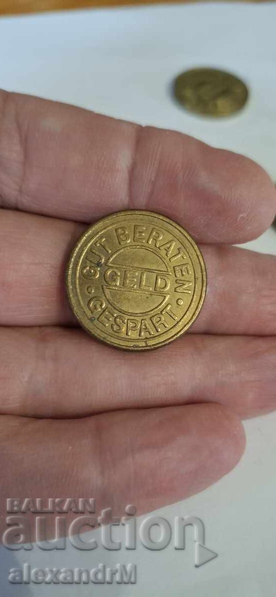 Σηματάκι φαρμακείου με τιμή 0.01 BGN | € 0.01