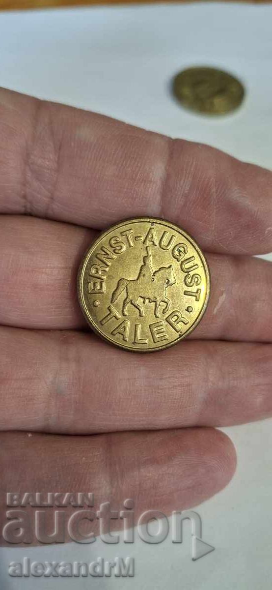 Σηματάκι φαρμακείου