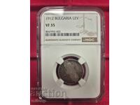 NGC 1 Lev 1913 Year VF35