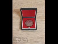 Silver coin 50 kopecks 1896