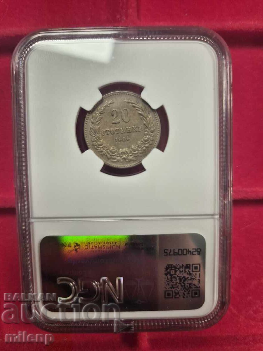 NGC 20 Stotinki 1906 AU53 with price 131.07 BGN | € 67.02