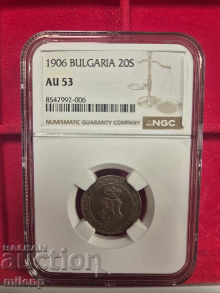 NGC 20 Stotinki 1906 AU53