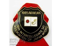 INSIGNĂ VECHE JAPONEZĂ - 1985 - AKAKURA - JOCURI DE SCHI - EMAIL DE TOP