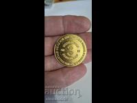 Колекционерска монета Mr. Drinks Discothek Beerhous