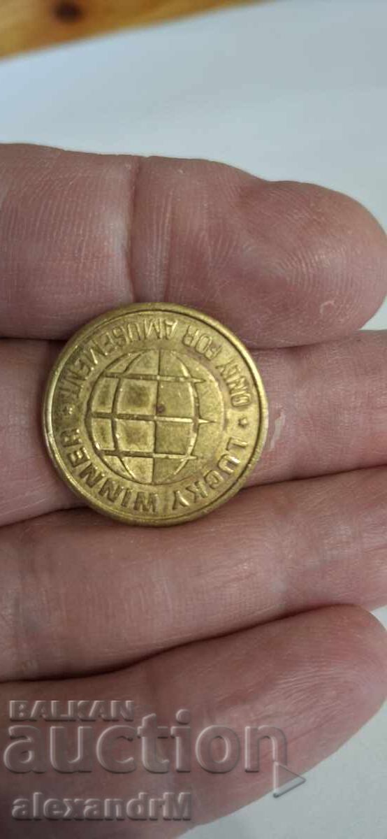 Жетон LUCKY WINNER FOR AMUSEMENT с цена 0.01 лв. | € 0.01