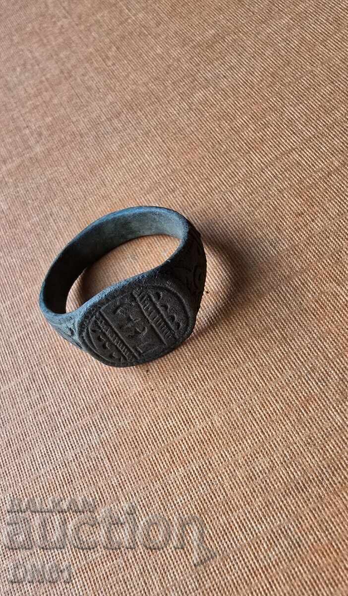 Δημοπρασία Δαχτυλίδι του τσορμπατζή ΠΕΥ Δημοπρασία Δαχτυλίδι του τσορμπατζή ΠΕΥ