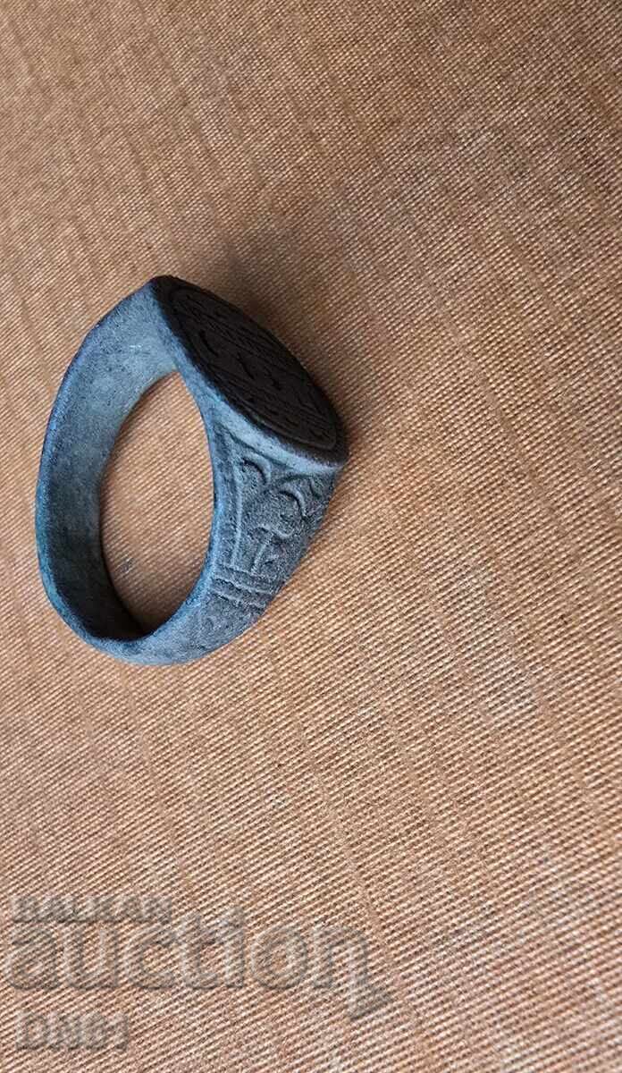 Δαχτυλίδι του τσορμπατζή ΠΕΥ - 5 Δαχτυλίδι του τσορμπατζή ΠΕΥ - 5