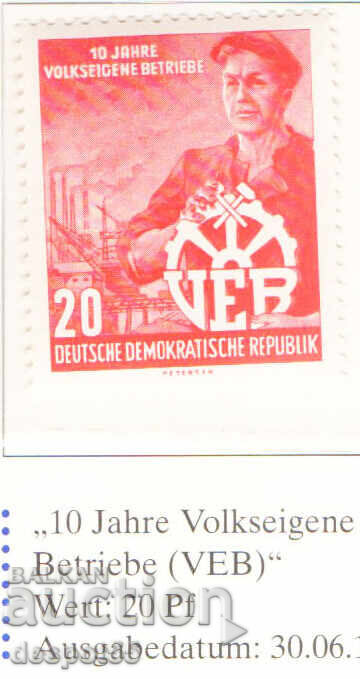 1956. GDR. 10th Anniversary of Nationalization