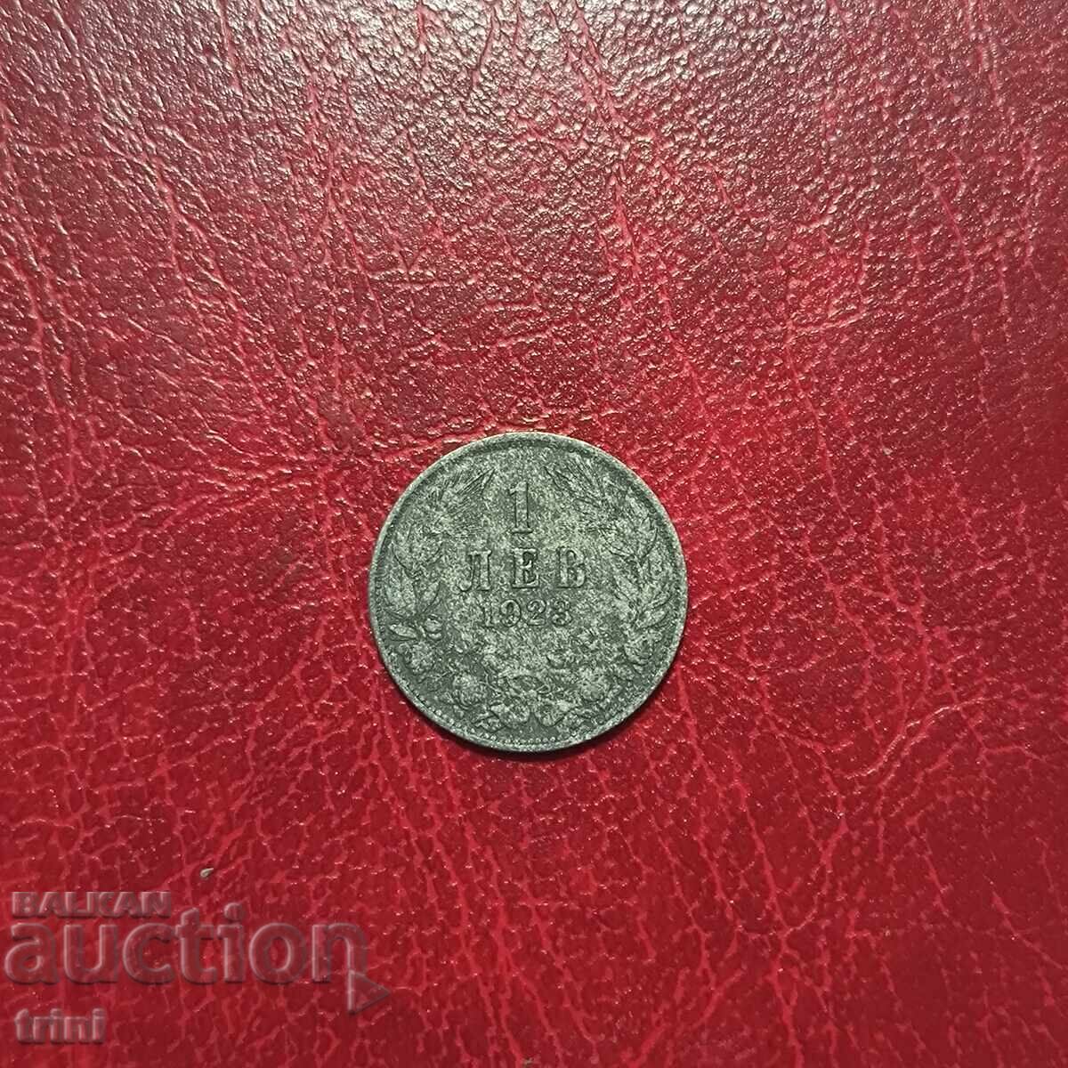 1 lev 1923 year Bulgaria 1 lev 1923 year Bulgaria