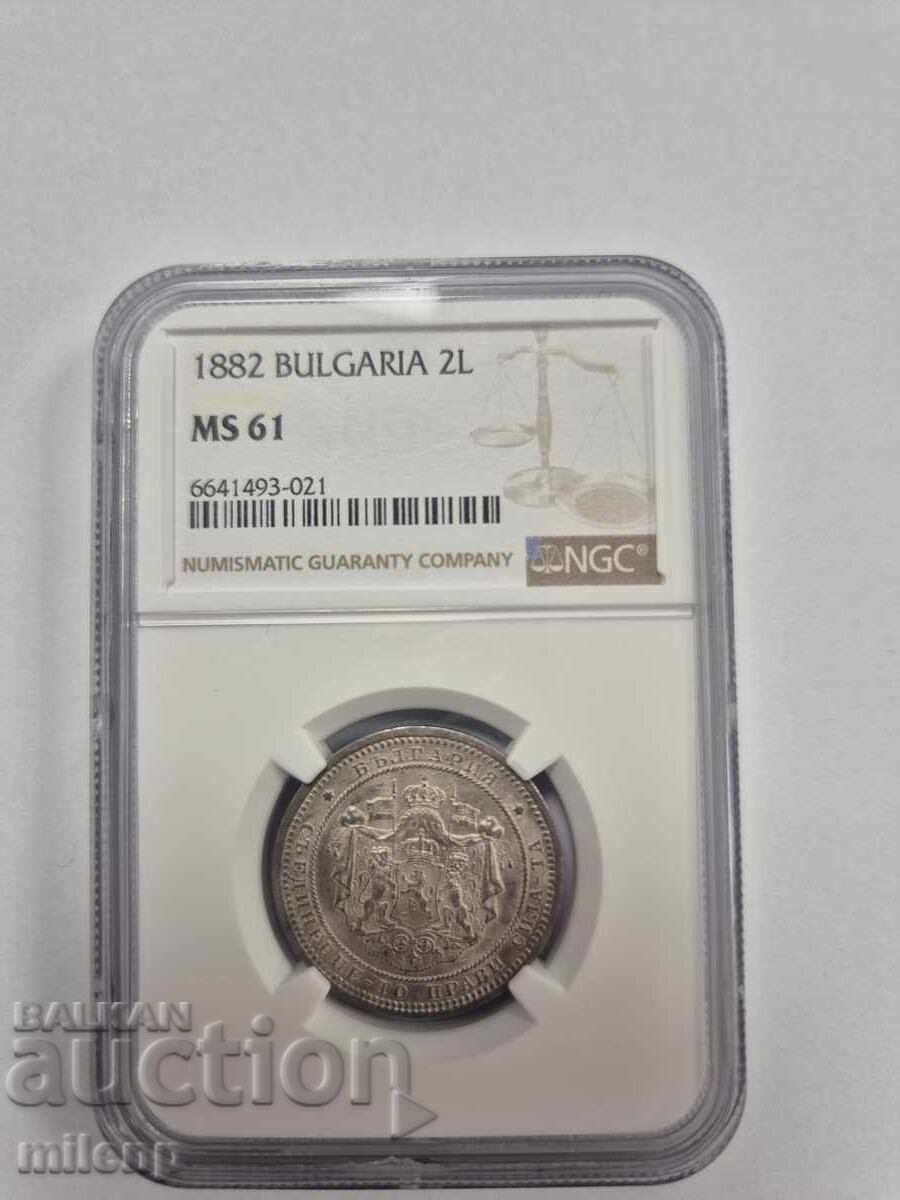 NGC MS61 2 lei 1882 g cu preț 2350.00 BGN | € 1201.54