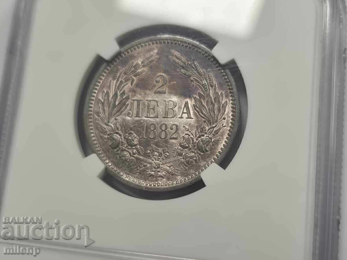 Доставка на NGC MS61 2 лева 1882 г.