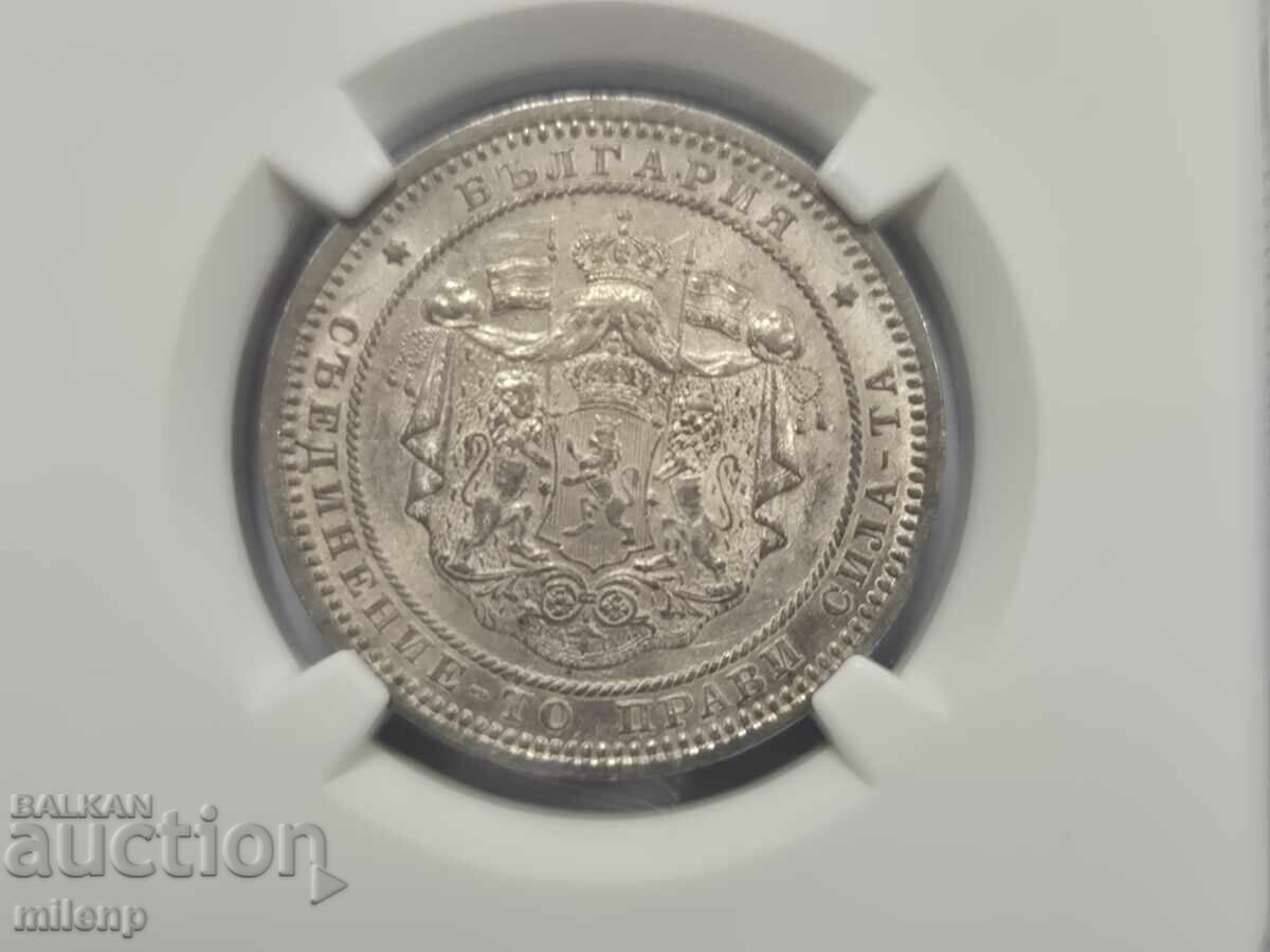 NGC MS61 2 lei 1882 g - 5