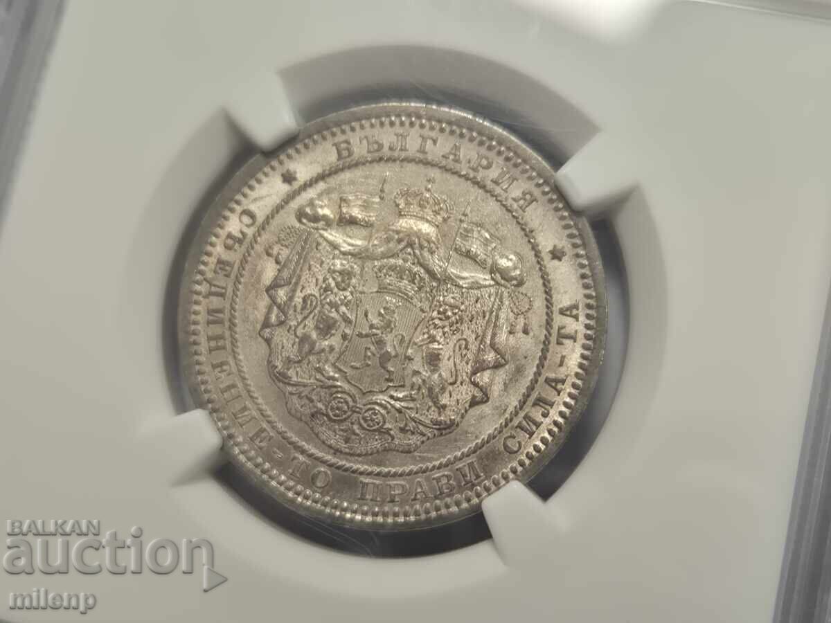 NGC MS61 2 lei 1882 g - 6