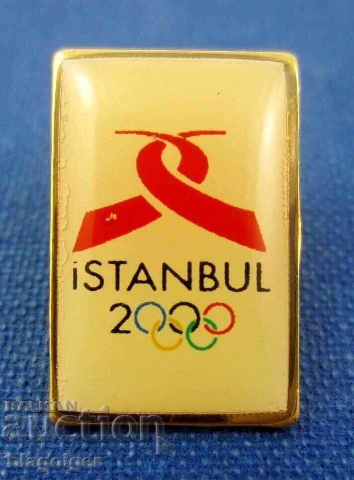 Ολυμπιάδα-Κωνσταντινούπολη-Υποψήφια για Θερινούς Ολυμπιακούς Αγώνες 2000 Ολυμπιάδα-Κωνσταντινούπολη-Υποψήφια για Θερινούς Ολυμπιακούς Αγώνες 2000