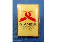 Ολυμπιάδα-Κωνσταντινούπολη-Υποψήφια για Θερινούς Ολυμπιακούς Αγώνες 2000