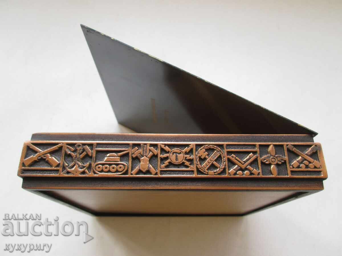 Star Social Military Gift Box SHIELD 1979 Warsaw Pact with price 90.00 BGN | € 46.02