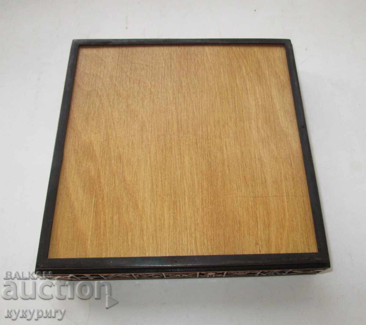 Delivery of Star Social Military Gift Box SHIELD 1979 Warsaw Pact